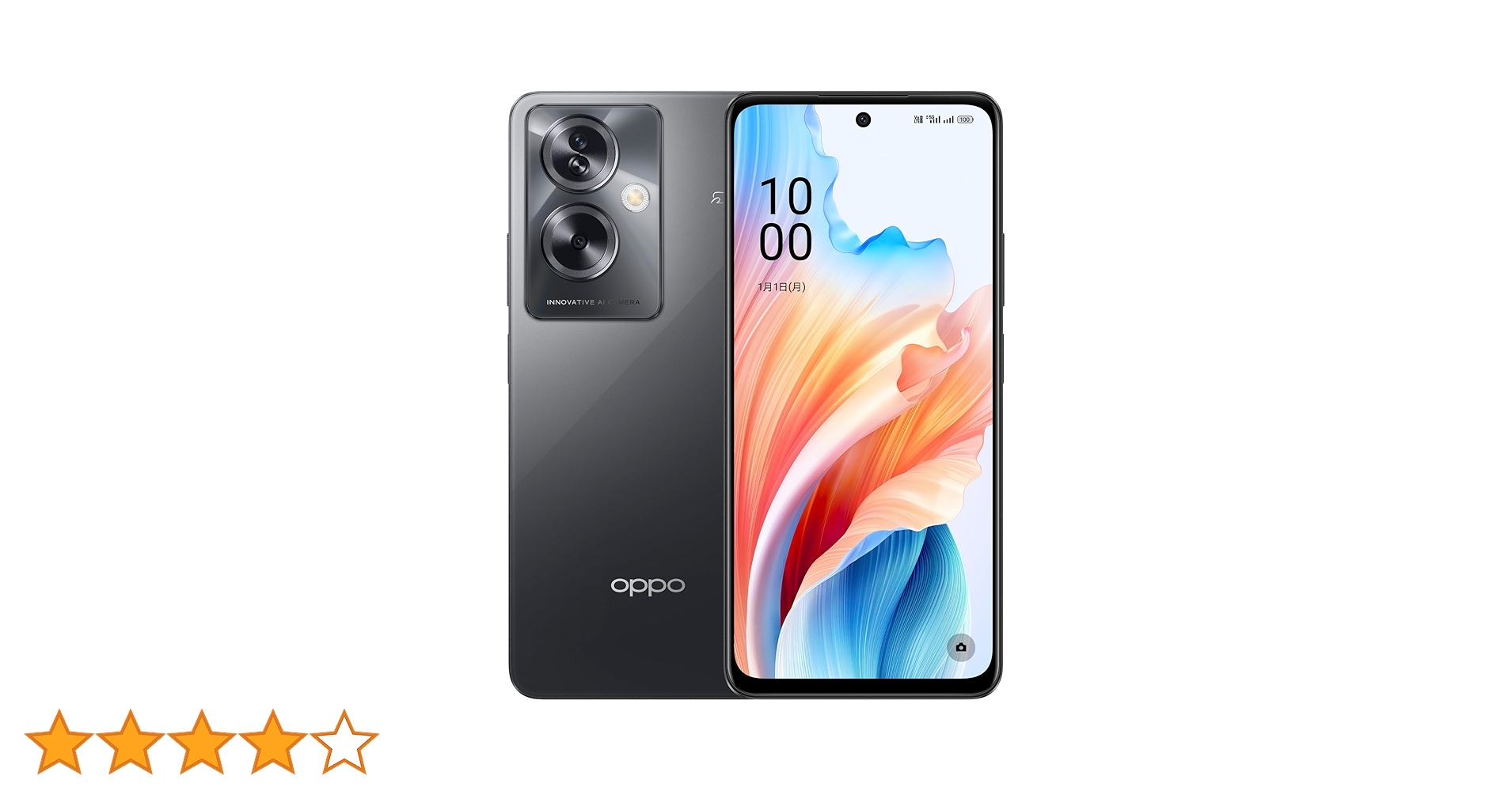 Amazon | OPPO A79 5G ミステリーブラック CPH2557 【日本正規代理店品